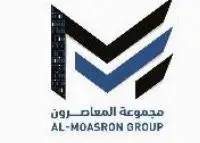 Al Moasron Co. logo