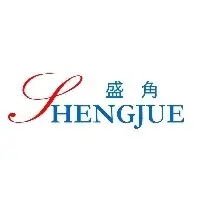 Yiwu Shengjue Trading Firm logo