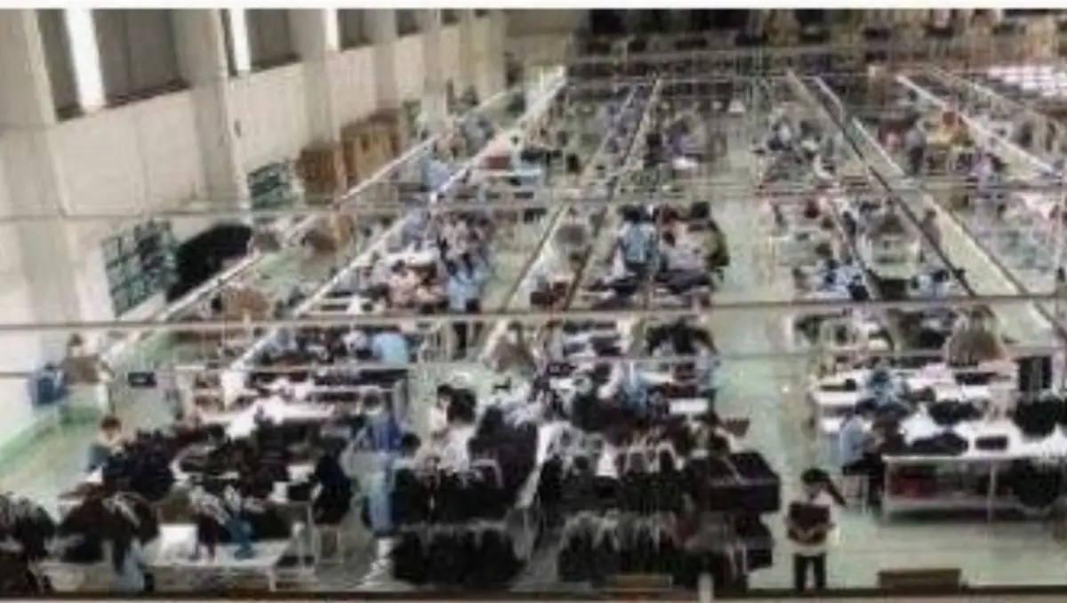 Factory Image