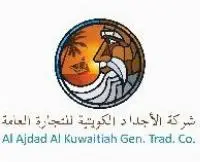 Al Ajdad Al Kuwaitiah Gen. Trd. Co. logo
