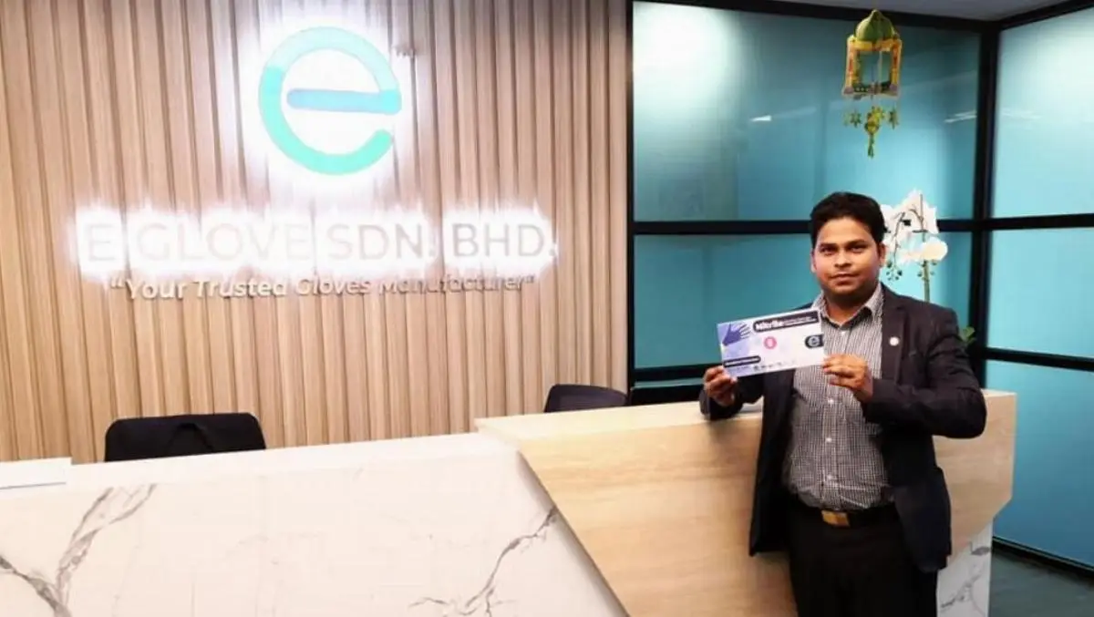 E Glove Sdn Bhd management image 1