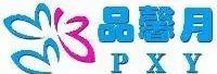 Xiamen Pxy Group Ltd logo