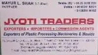 Jyoti Traders logo