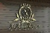 Al Arhaan Exports logo