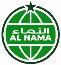 Al Nama Herbals logo