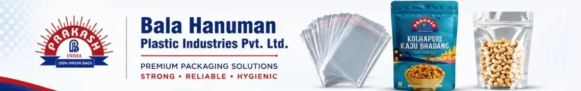 Bala Hanuman Plastic Industries Pvt. Ltd. banner