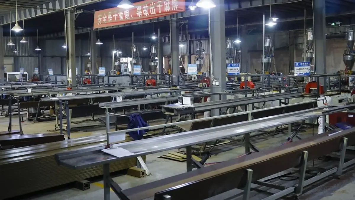 Factory Image