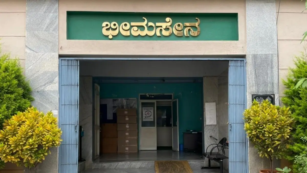 Technosphere Engineering Pvt Ltd management image 1