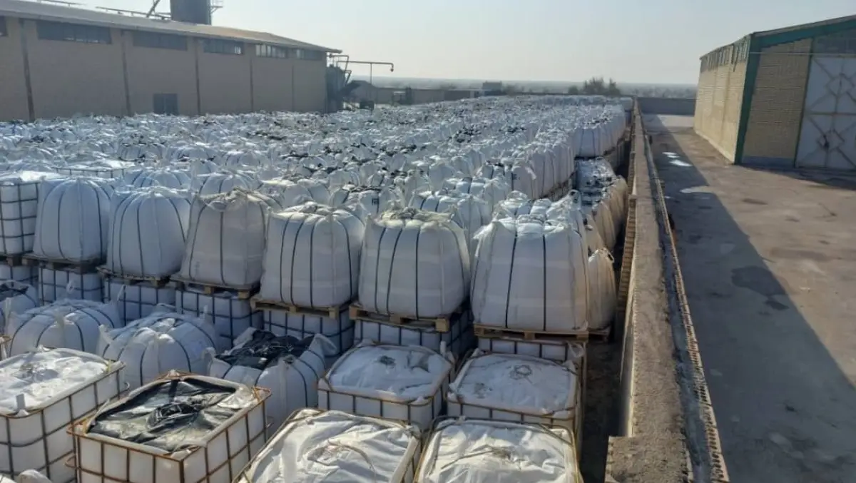 Factory Image