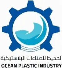 Ocean Plastic Industry logo