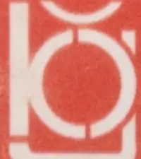 Karamanoglu Co. Ltd. logo
