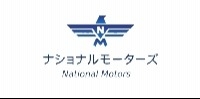 National Motors Co. Ltd.