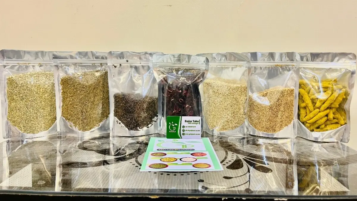 Gold Plant news image 1