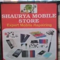 Shaurya Stores logo