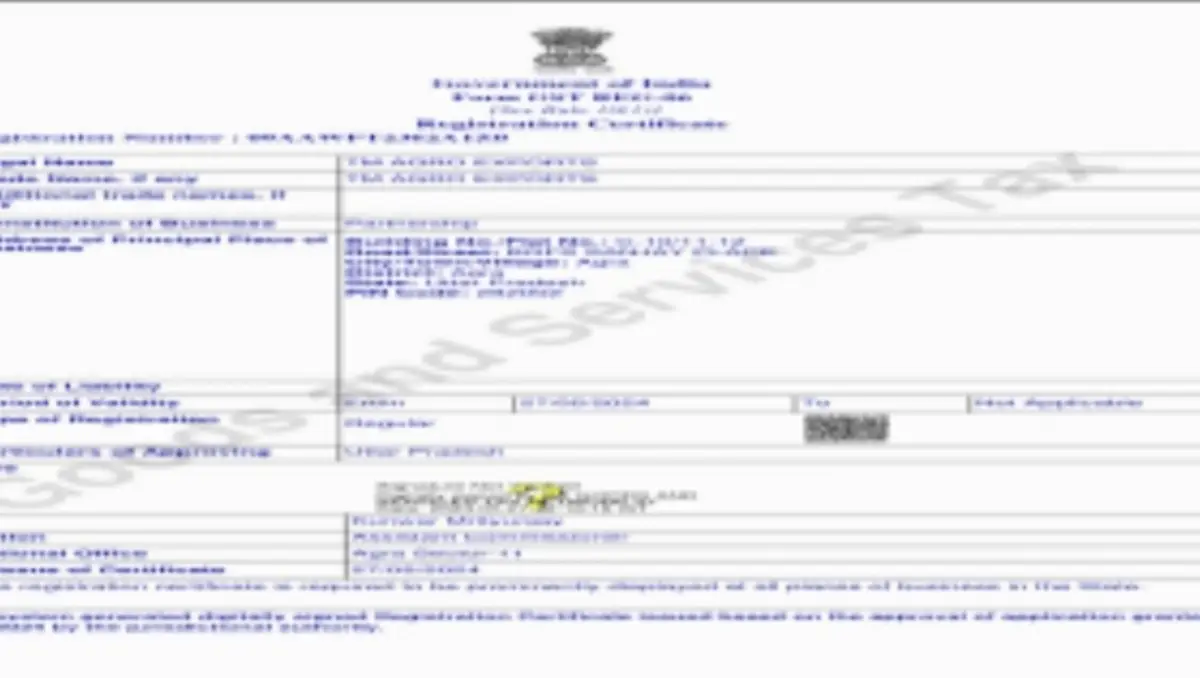Tm Agro Exports news image 2
