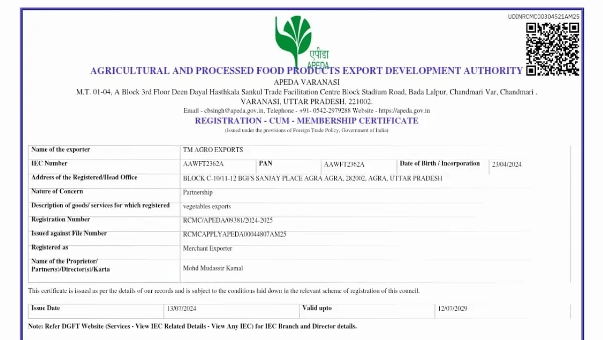 Tm Agro Exports news image 3