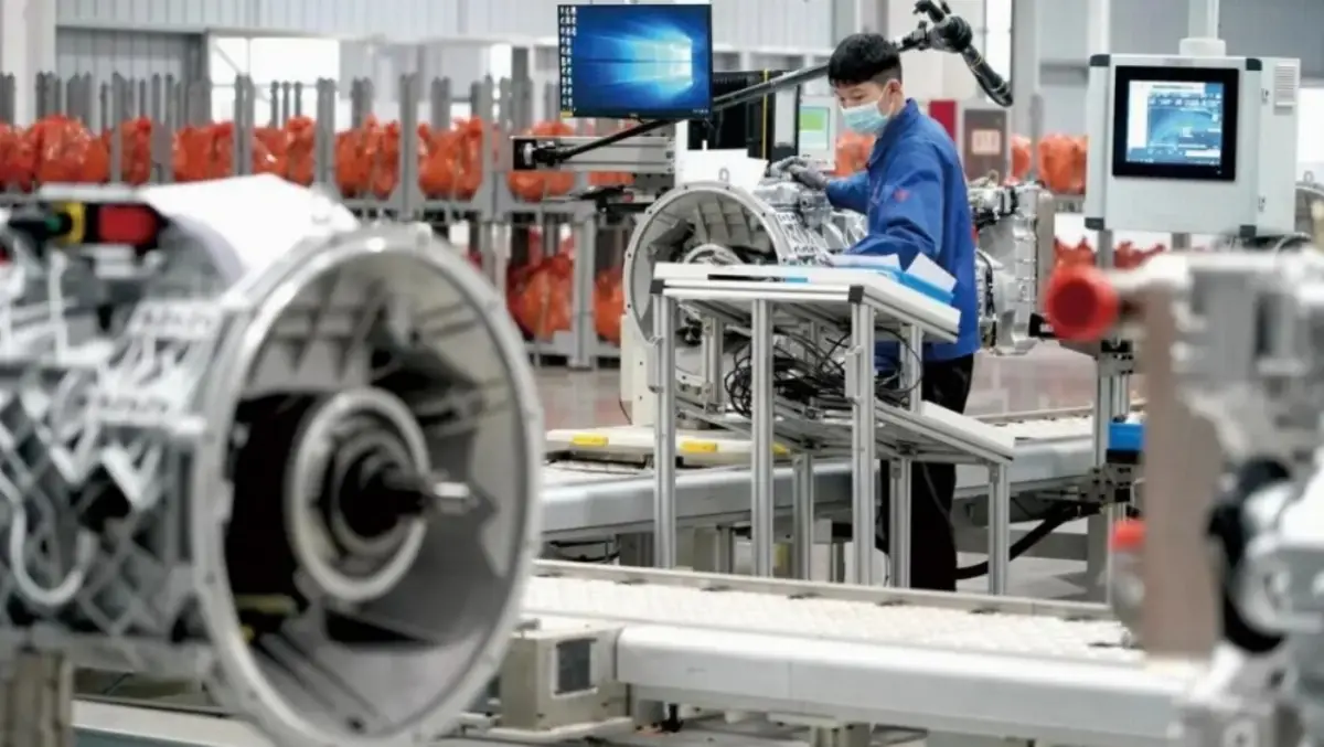 Factory Image
