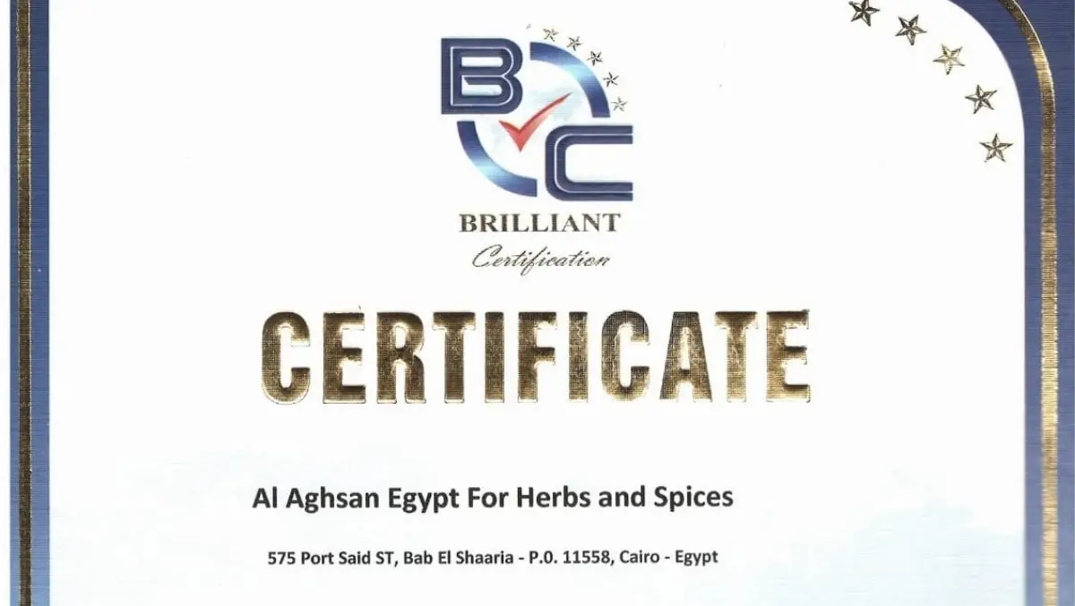 Alaghsan Egypt For Herbs & Spices news image 3