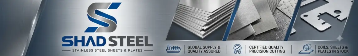 Shad Steel banner