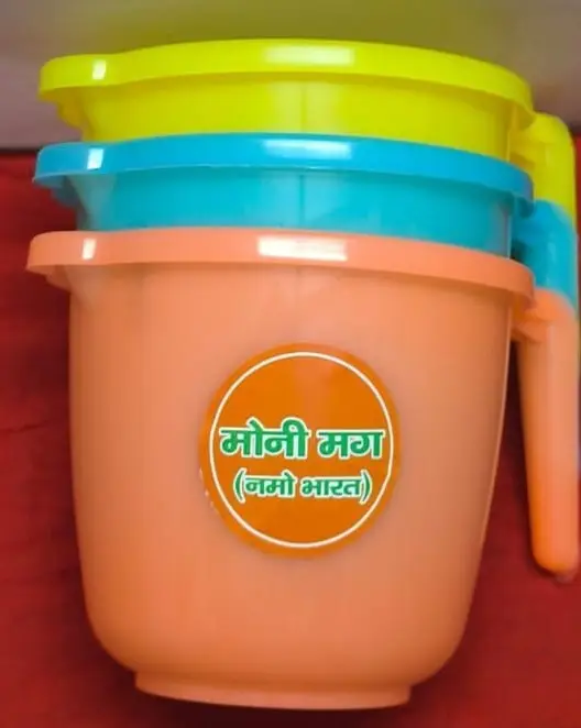 Moni Mug Industries management image 1