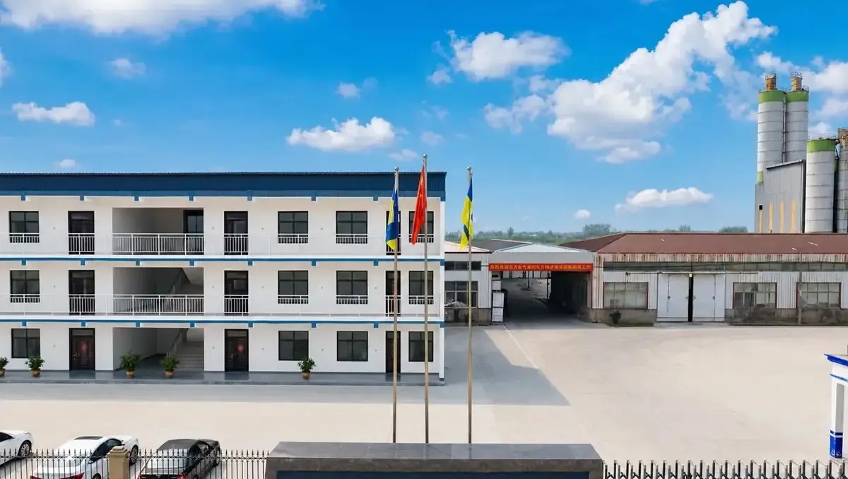 Dimon Zhang company image 1