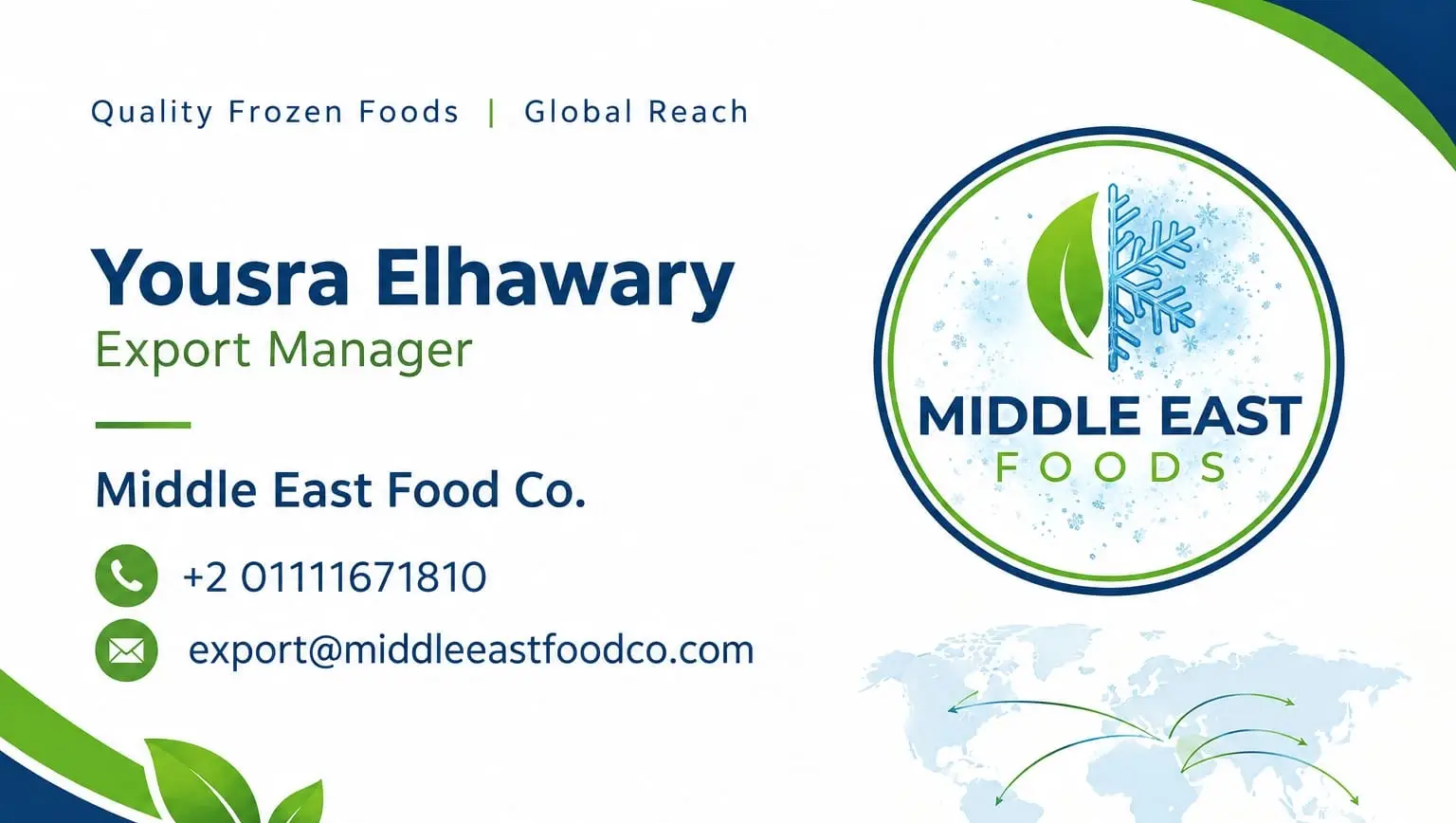 Middle East Food company image 1