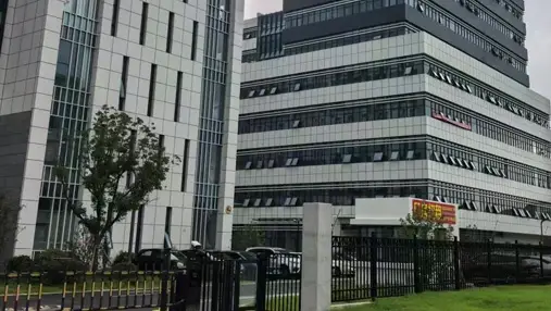 Youjiete company image 1