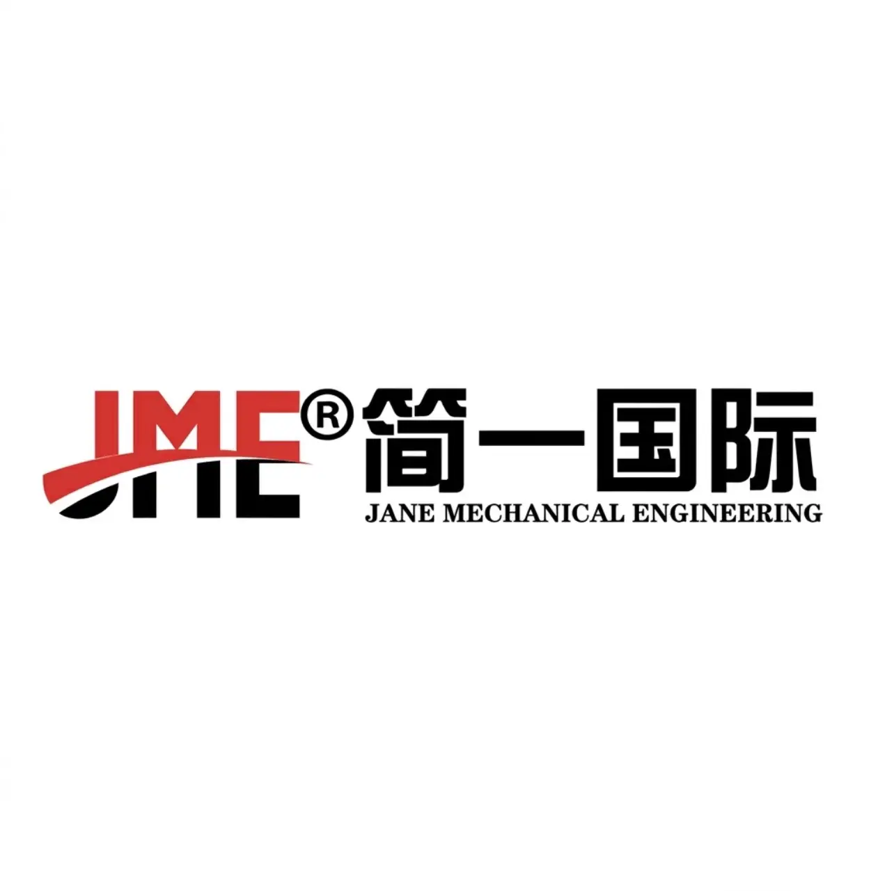 Jane Mechanical Engineering logo