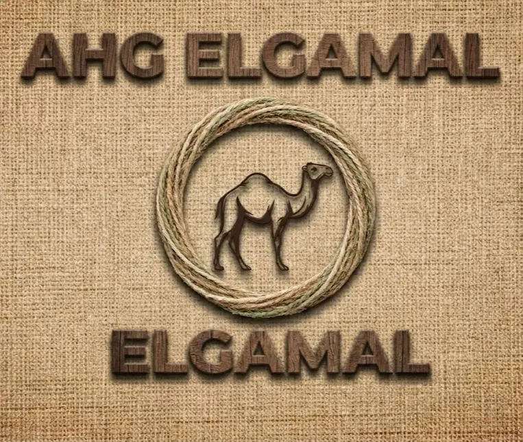 Ahg Elgamal logo