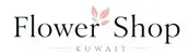 Flower Shop Kuwait logo