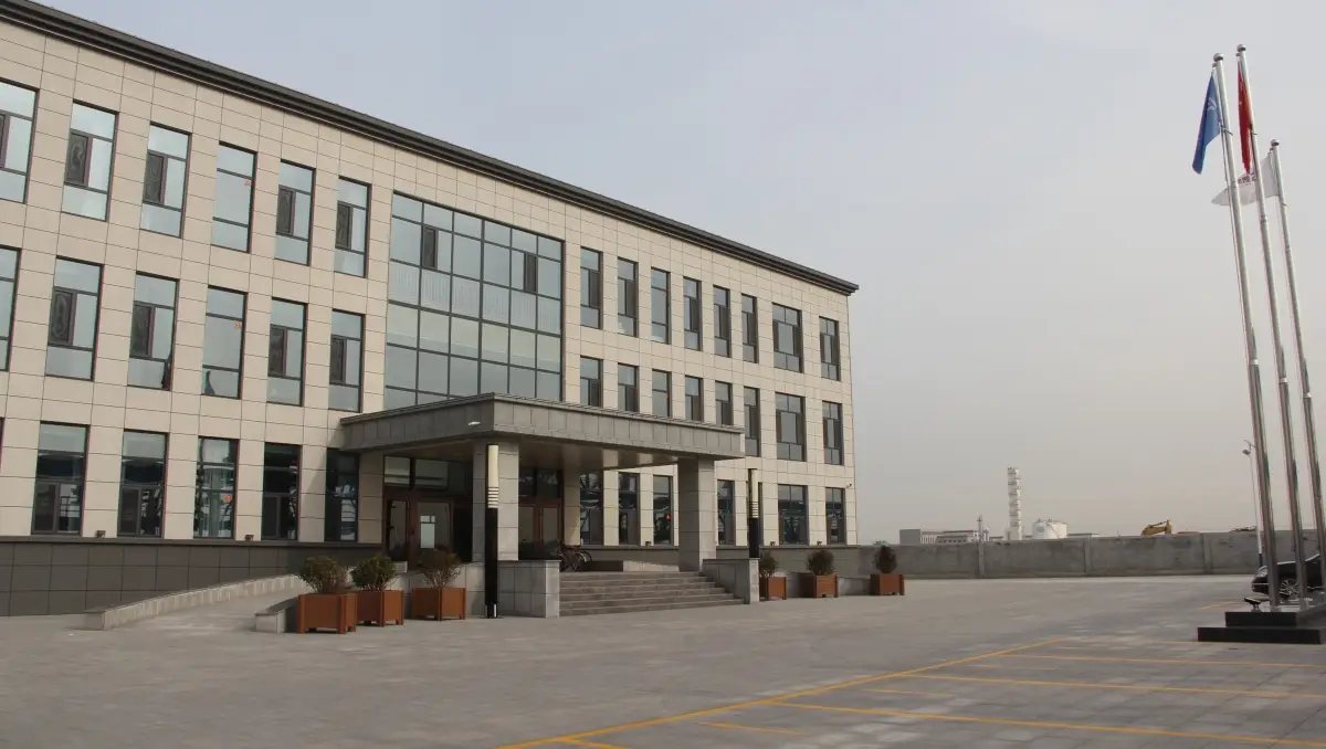 Hami Cheng company image 1