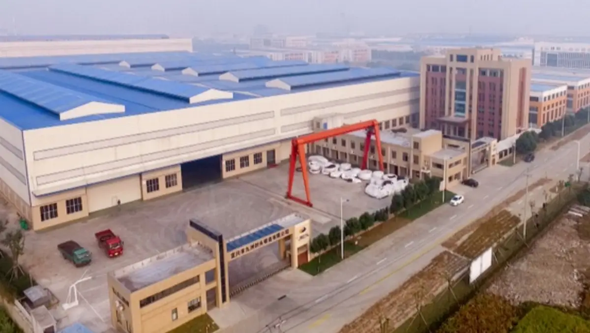 Sanxin Technology Company Limited company image 1