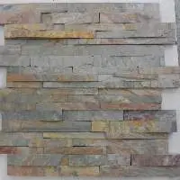Yellow Multicolor - Ledgestone