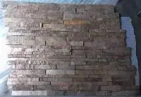 Copper Mosaic Tile
