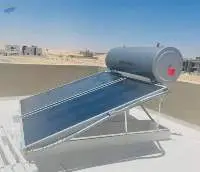 Solar Water Heater - FPC