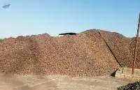 Iron Ore