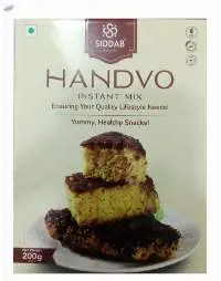 HANDVO Gujarati Savory Cake
