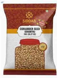 Coriander Seed