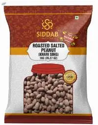 Roasted Salted Peanut