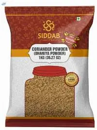 Coriander Powder