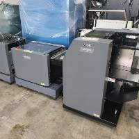 Document Sheet Feeder With DBM