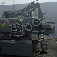 Heidelberg Kord 64 Grey Long Box