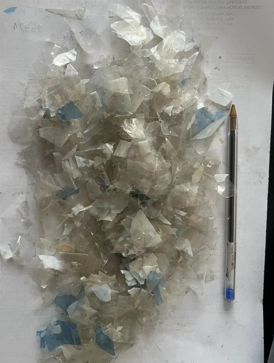 Pet Flakes From Lithography