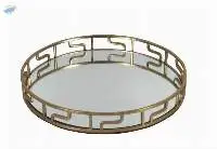 Tray