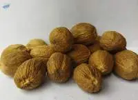 Nutmeg AB