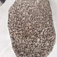 Groundnut Meal (DOC)