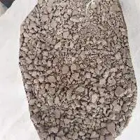 Groundnut Meal (DOC)