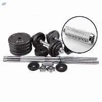 Dumbbell Set Hexagonal Frosted Barbell