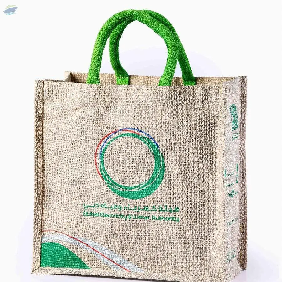 Juco Shopping Bag