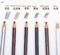 Eyebrow Pencil
